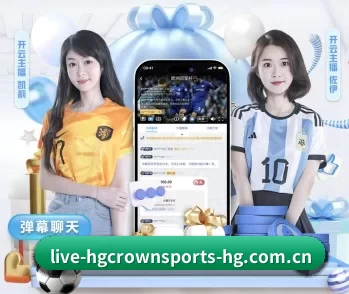 关于我们 - 体育资讯内容服务(crownsports)
